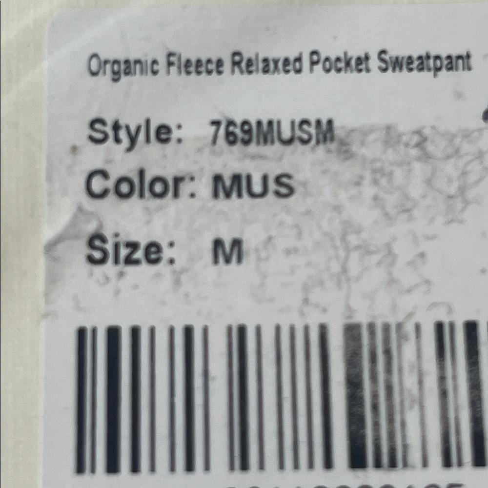 NEW MATE The Label M 100% Organic Cotton Light Brown/Tan Fleece Relaxed Sweat - Picture 15 of 15